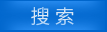 财刀一把
